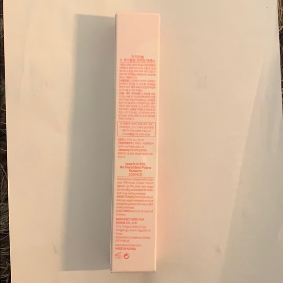 Touch in Sol no poreblem prime essence - Picture 2 of 3